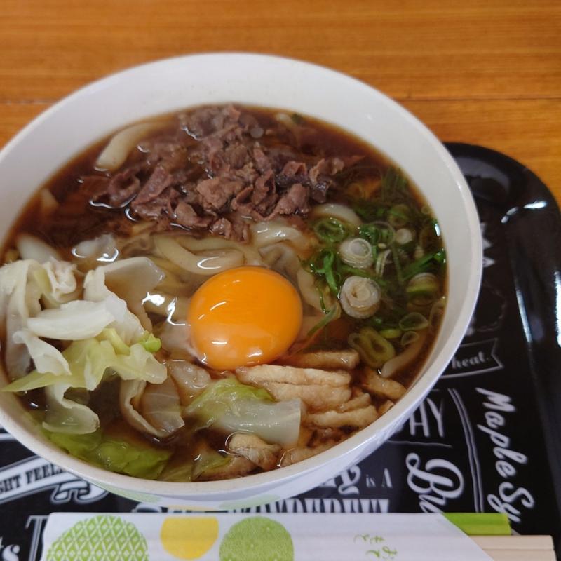 肉うどん大+卵(手打ちうどん 我夢者来 （がむしゃら）)