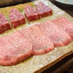 特選タン塩(赤坂らいもん)