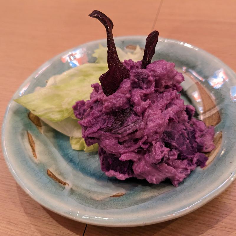 紅芋サラダ(海人酒房 有楽町)