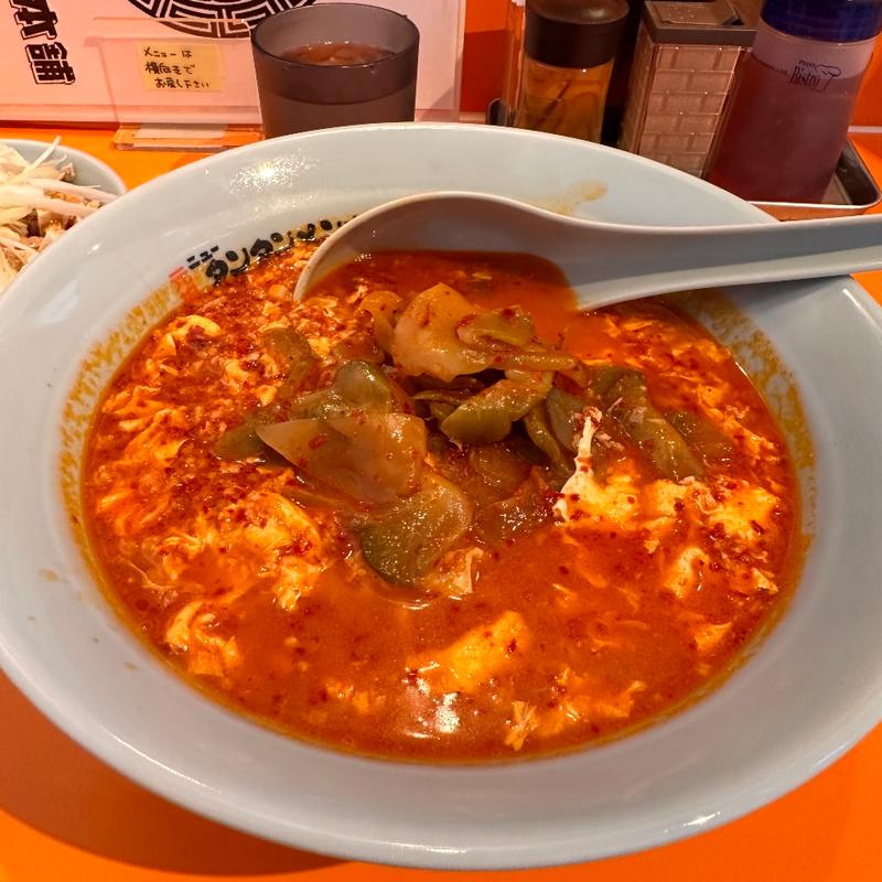 ニュータンタンメン(元祖ニュータンタンメン本舗 相模原店)