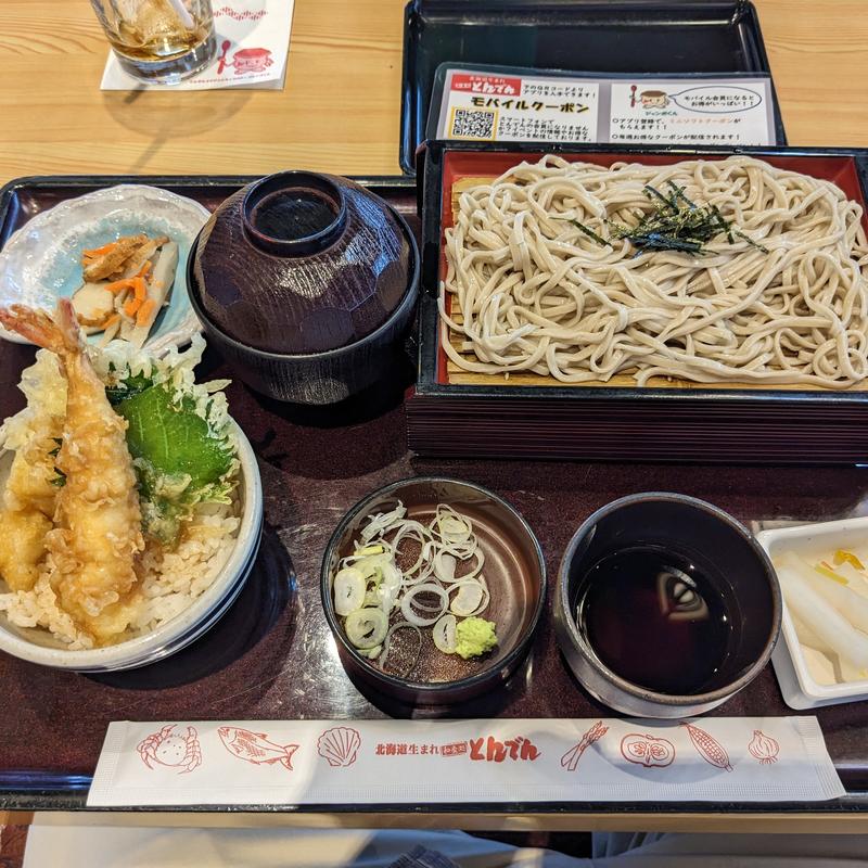 選べるミニ丼・北海道そば(和食レストランとんでん 渋川店 )