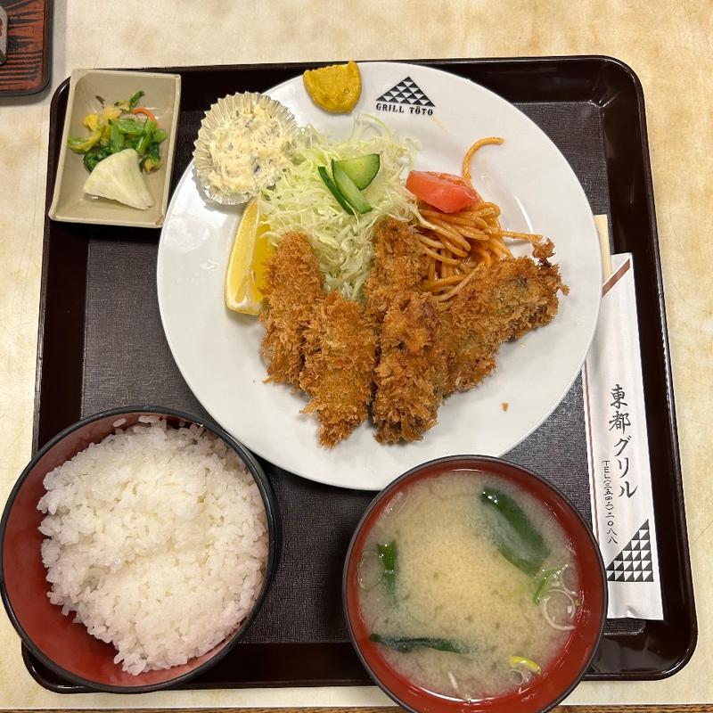 かきフライ定食(東都グリル)