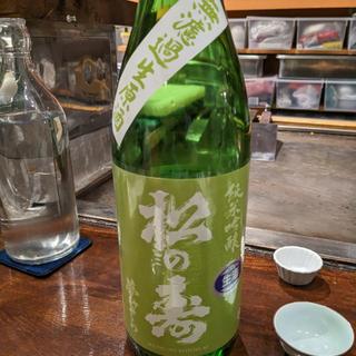 松の寿(潟潟ヤ)