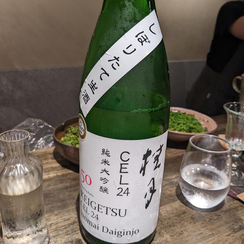 桂月(松陰鶴水)