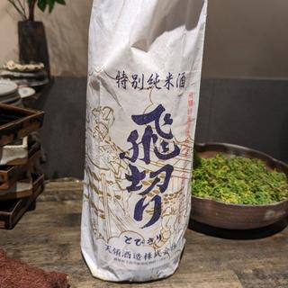 飛切り(松陰鶴水)