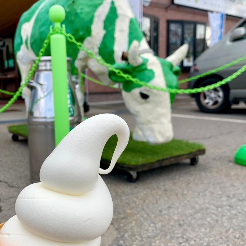 もこもこソフト(たかすファーマーズ )