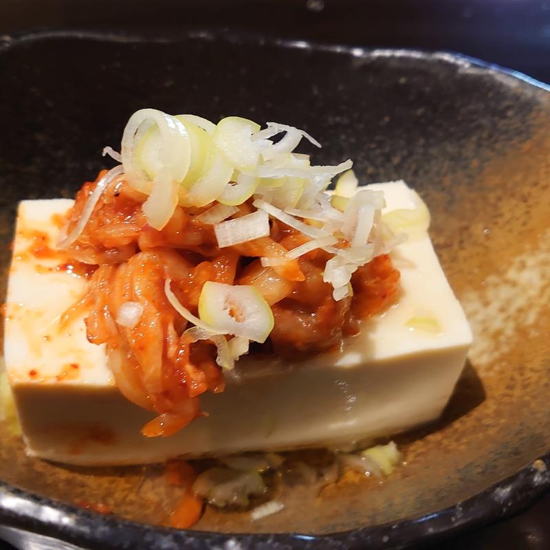 キムチ冷奴(立呑み処 豊後屋 )