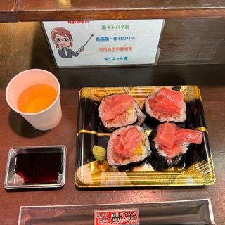 マグロール(まぐろや黒銀)