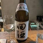 田酒(おまかせ寿司 すしのすけ)