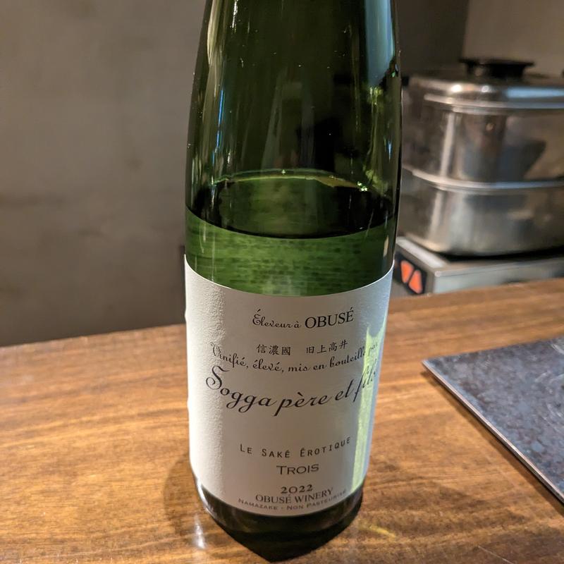 ソガペールエフィス(おまかせ寿司 すしのすけ)