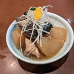 ぶり大根(橙)