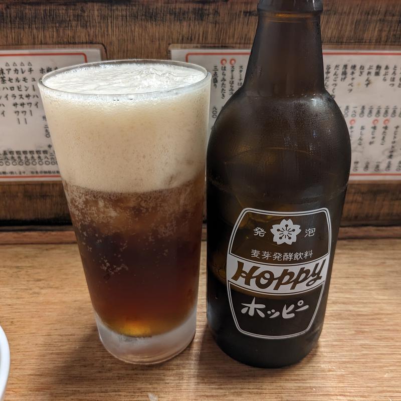 黒ホッピー(もつ焼ウッチャン 池尻大橋店)