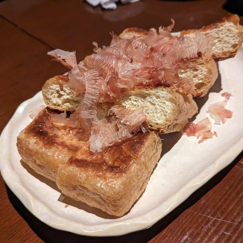 栃尾油揚げ(酒肴いそや)