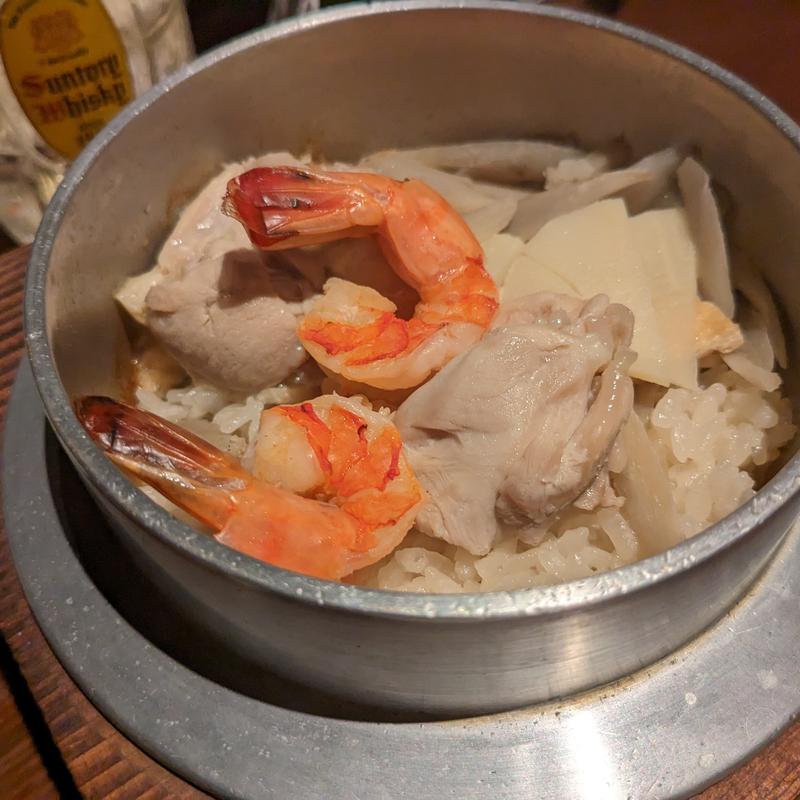 釜飯(酒肴いそや)