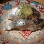 あじ