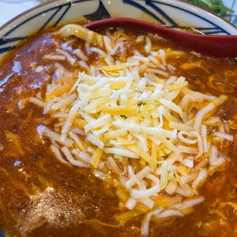 とろける4種のチーズトマたまカレーうどん(丸亀製麺三木)