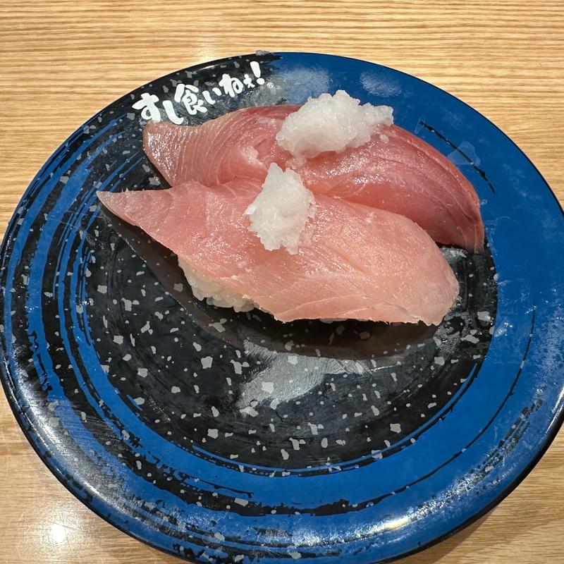 天然寒ブリ(すし食いねえ！ 富山天正寺店 )