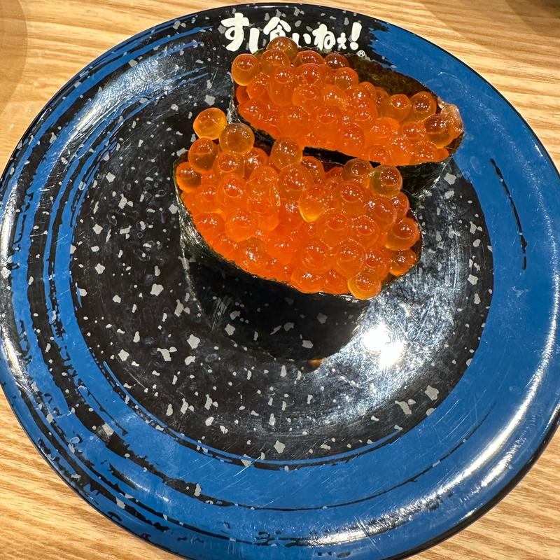 北海道産いくら(すし食いねえ！ 富山天正寺店 )