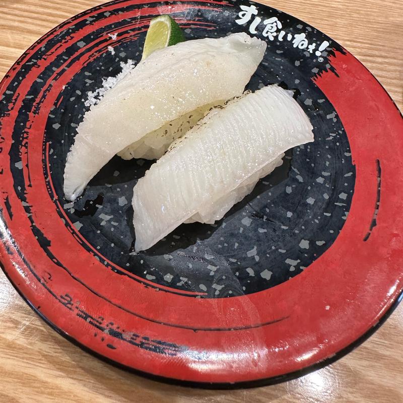 えんがわ炙り(すし食いねえ！ 富山天正寺店 )