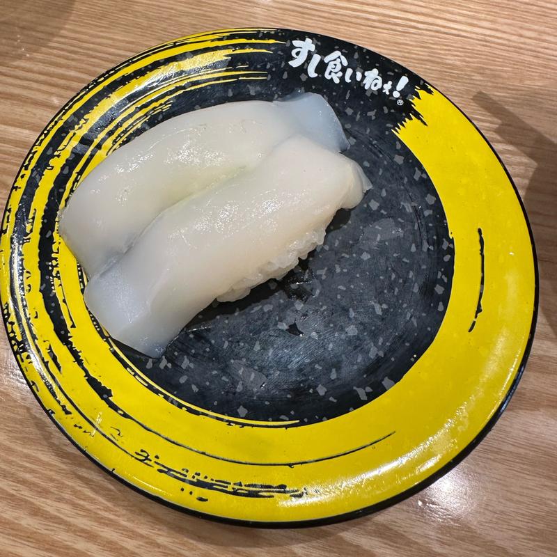 能登いか(すし食いねえ！ 富山天正寺店 )