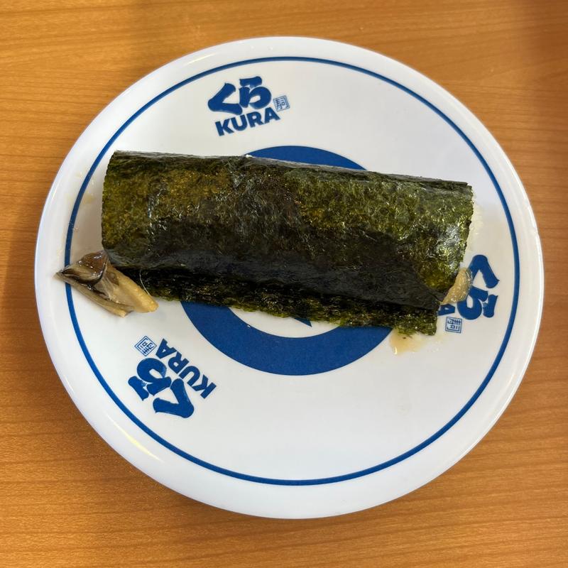 たっぷり穴きゅう手巻き(無添くら寿司 春日井インター店 )