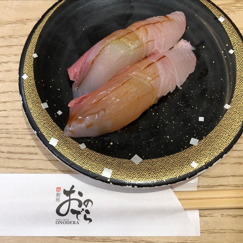 かんぱち(立喰鮨 銀座おのでら)