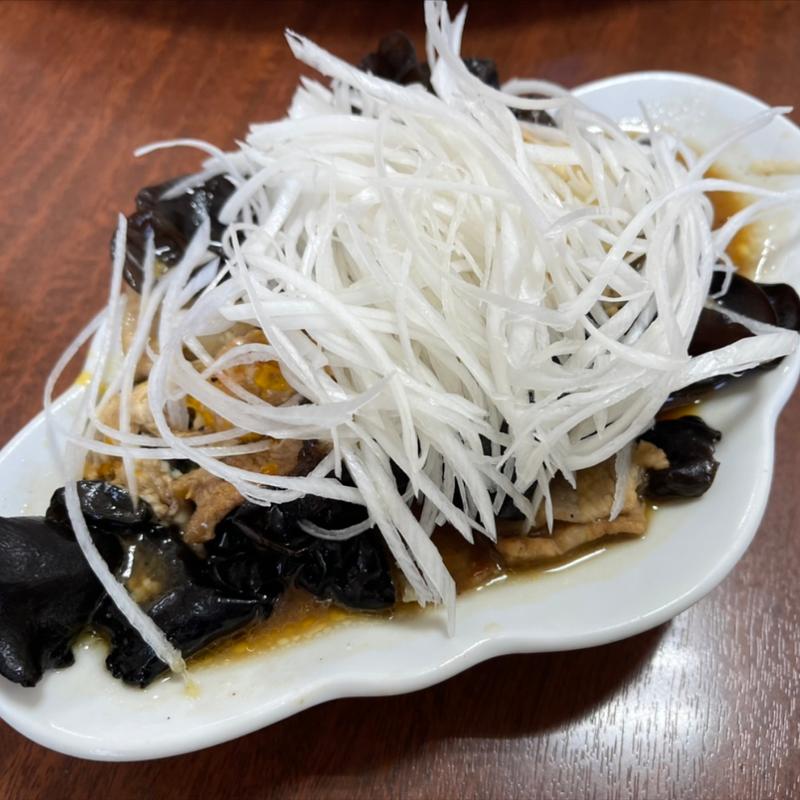 キクラゲと玉子・肉いため(中華料理 栄福)