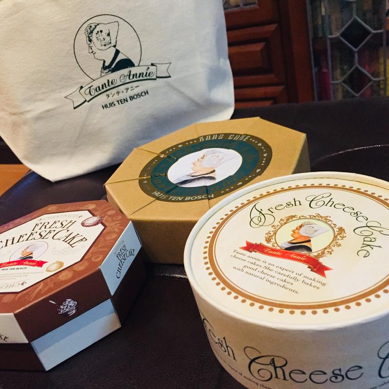 タンテおばさんのチーズケーキ3種(タンテ・アニー )