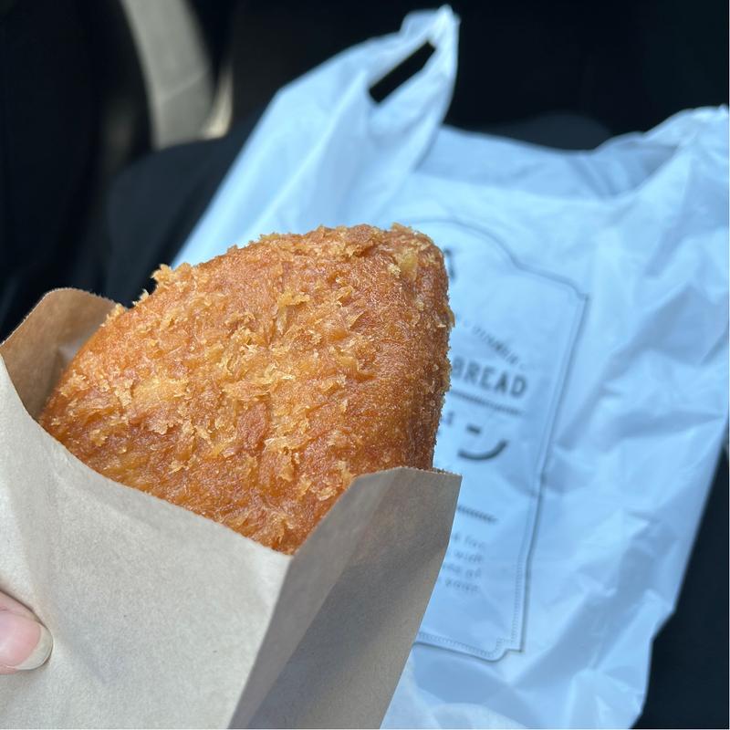 カレーパンフォンデュ(ペンギンベーカリー 秦野店)