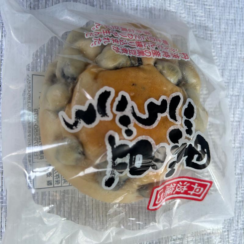 黒豆ゴロゴロ(黒豆の郷)