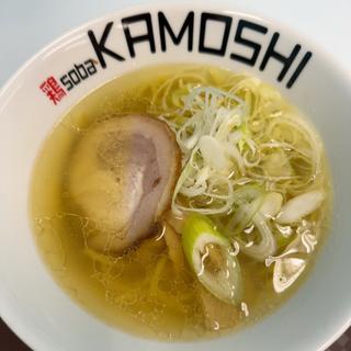 鶏塩ラーメン(鶏soba KAMOSHI (カモシ))
