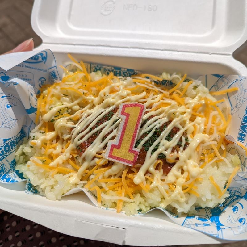 タコミートオーバーライス(ハット卿夫人のおやつ屋さん)