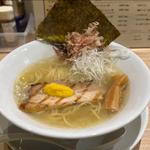 柚子塩らーめん(弓月(YUZUKI))