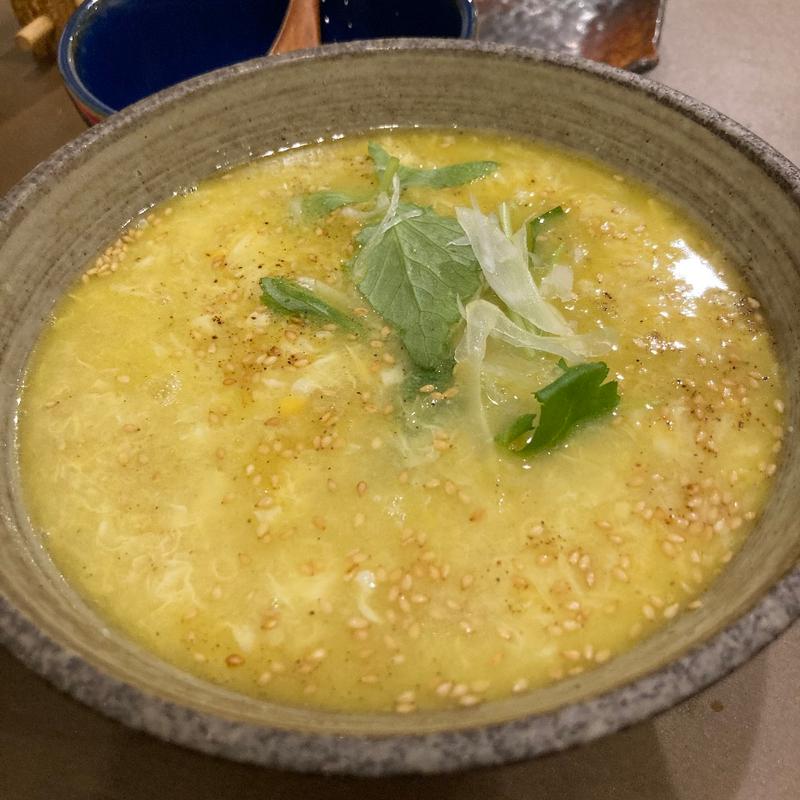 鶏スープごはん(焼鳥 我妻)