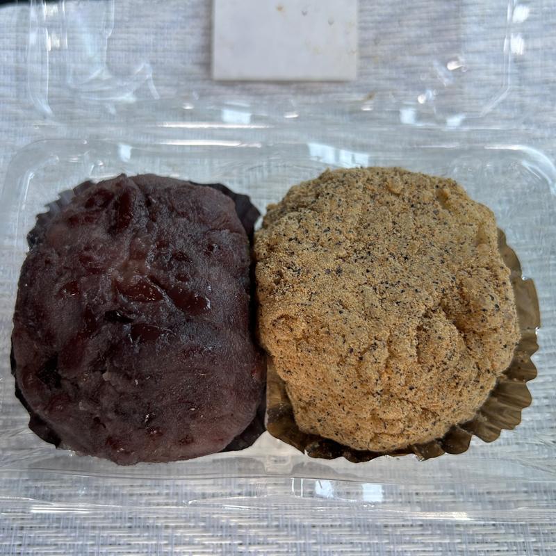 おはぎ(道の駅丹波おばあちゃんの里)