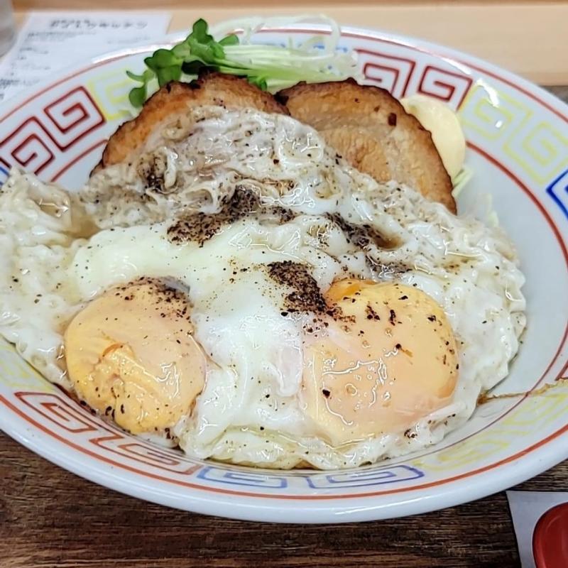 チャーシューエッグ丼(麺飯酒家 サイトウキッチン)