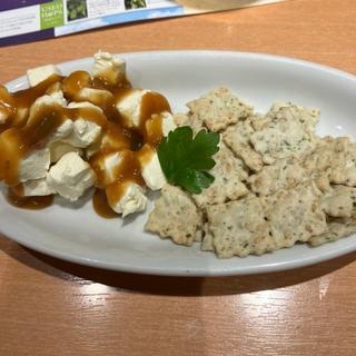 クリームチーズ山葵味噌和え＆山葵クラッカー(ヱビスバー 札幌アピア店 (YEBISU BAR Sapporo Apia))