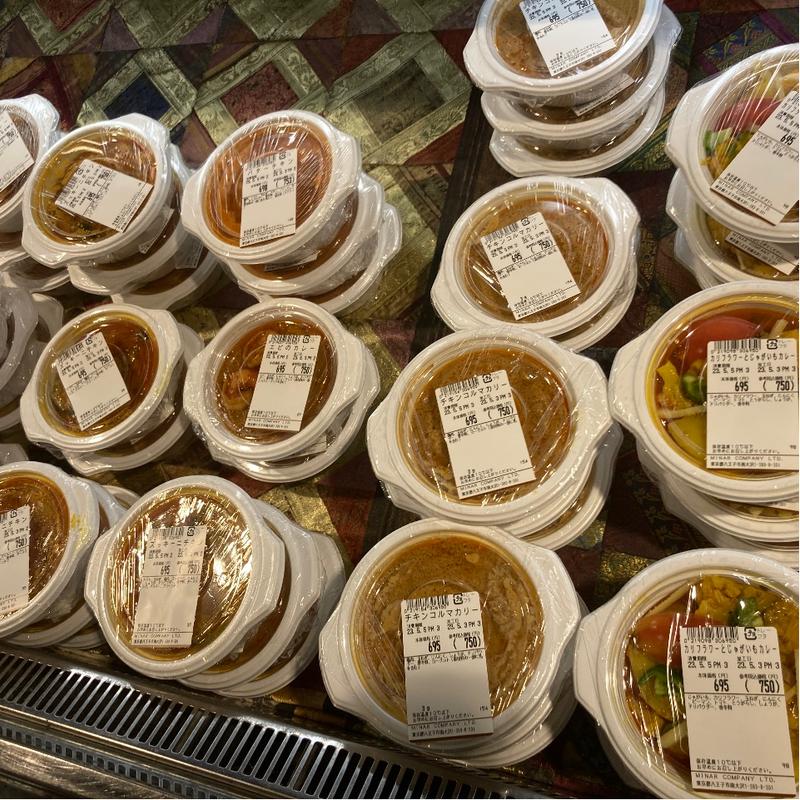 チキンコルマカリー(サカガミグランルパ南大沢店)