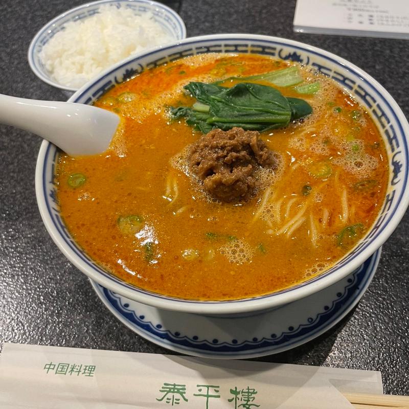 坦々麺　小ご飯セット(泰平楼)