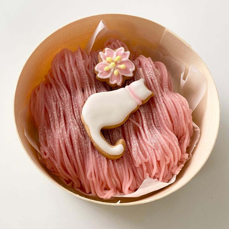 (ピネード イオンモールりんくう泉南店)