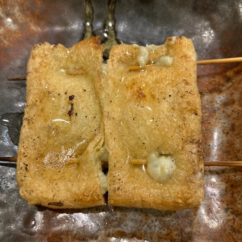 ゴルゴンゾーラ油揚げ包み焼き(焼鳥 我妻)