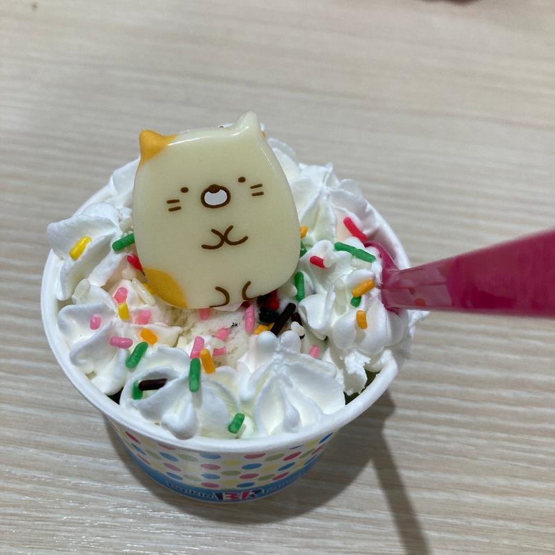 ハッピーフレンズ すみっコぐらしぺんぎん?(サーティワンアイスクリーム アリオ仙台泉店 )