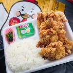 あいもり弁当(からあげもも太郎 卸本町店)