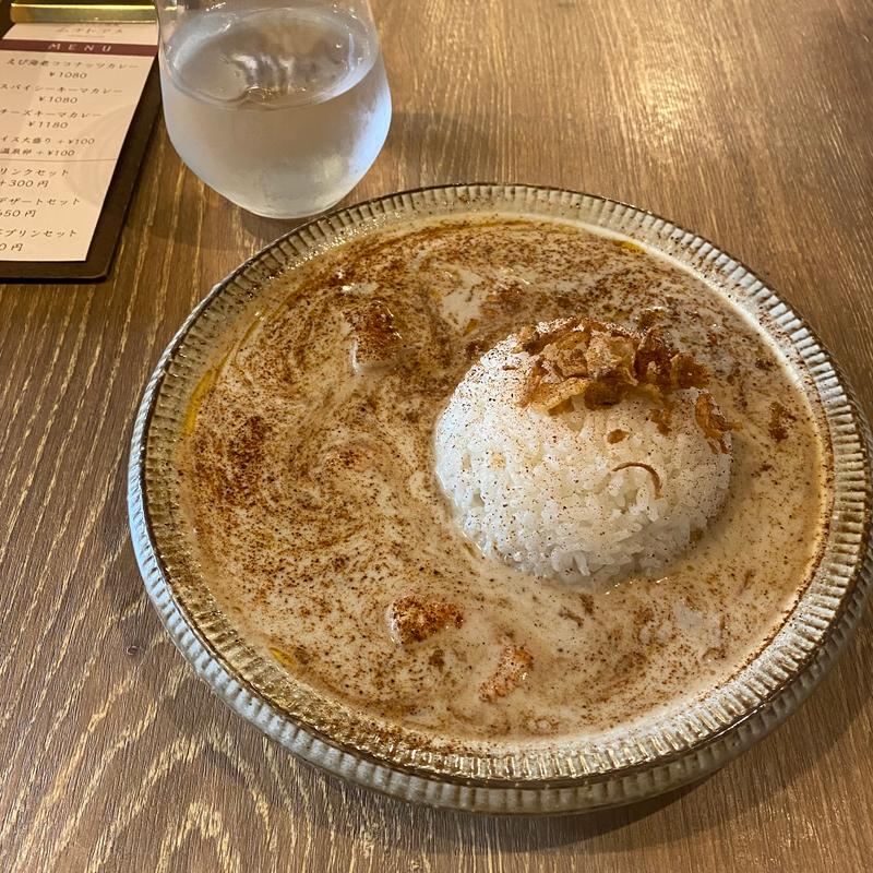 えび海老ココナッツカレー(スパイスと喫茶ムチトアメ)