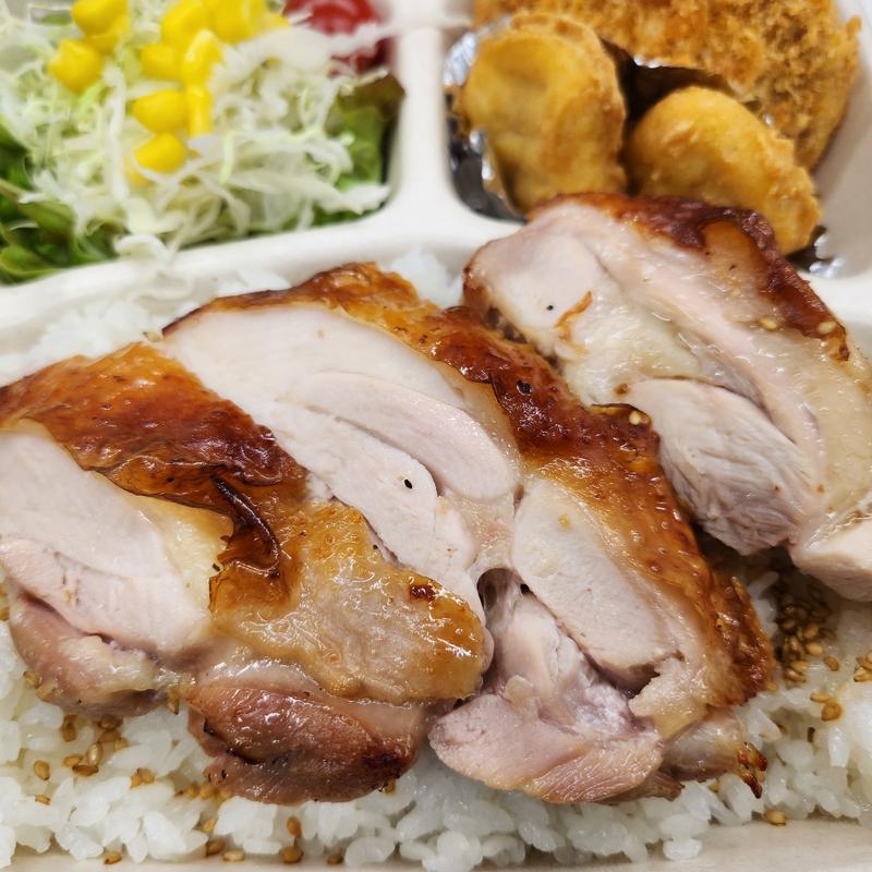 チキン弁当(もみやま食堂)