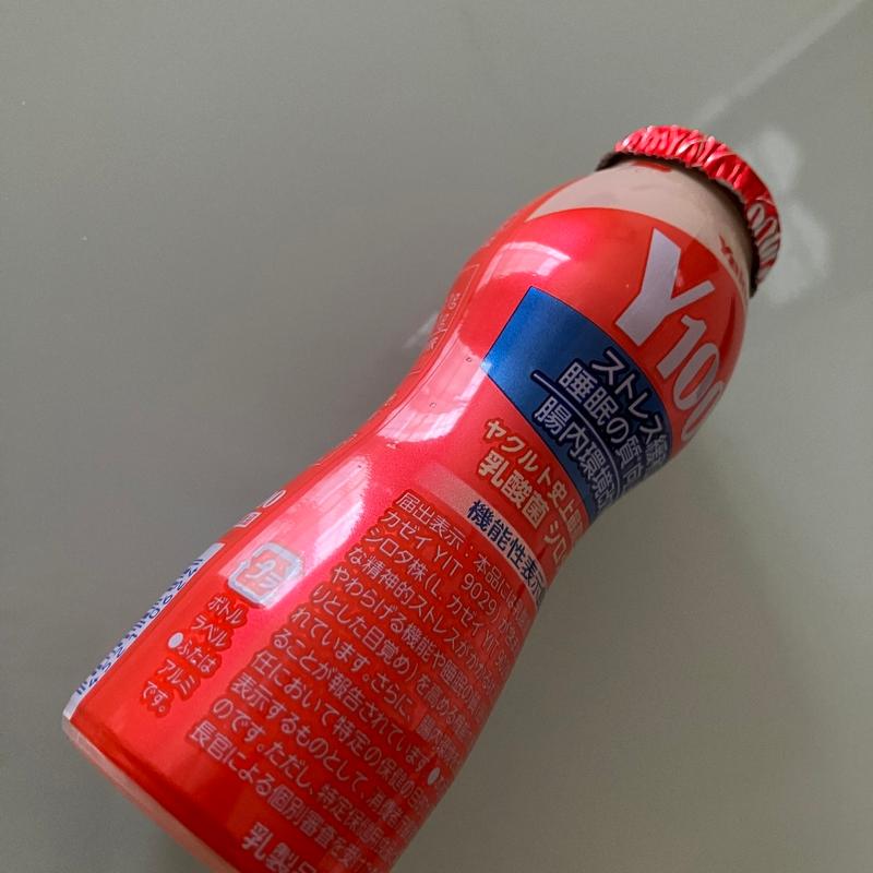 (セブン-イレブン 浜松高丘東２丁目店)