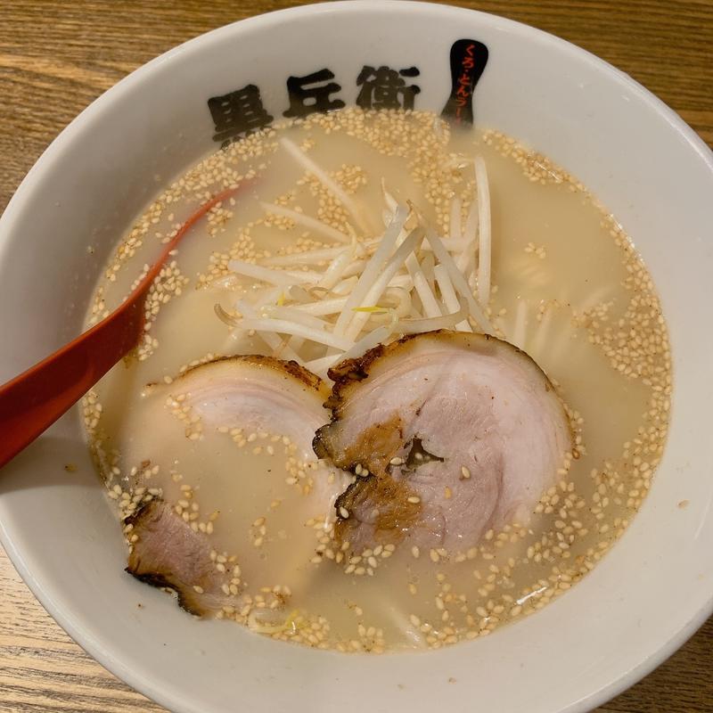 ラーメン(くろ·とんラーメン 黒兵衛)