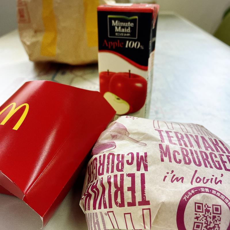 てりやきマックバーガーセット(マクドナルド 恵比寿駅前店 （McDonalds）)