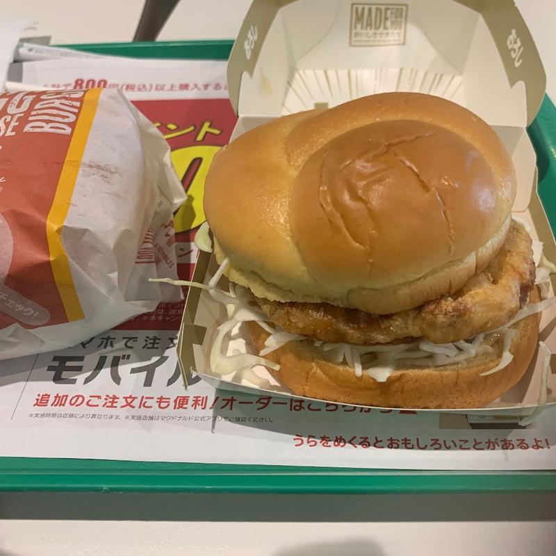 (マクドナルド あびこ店)