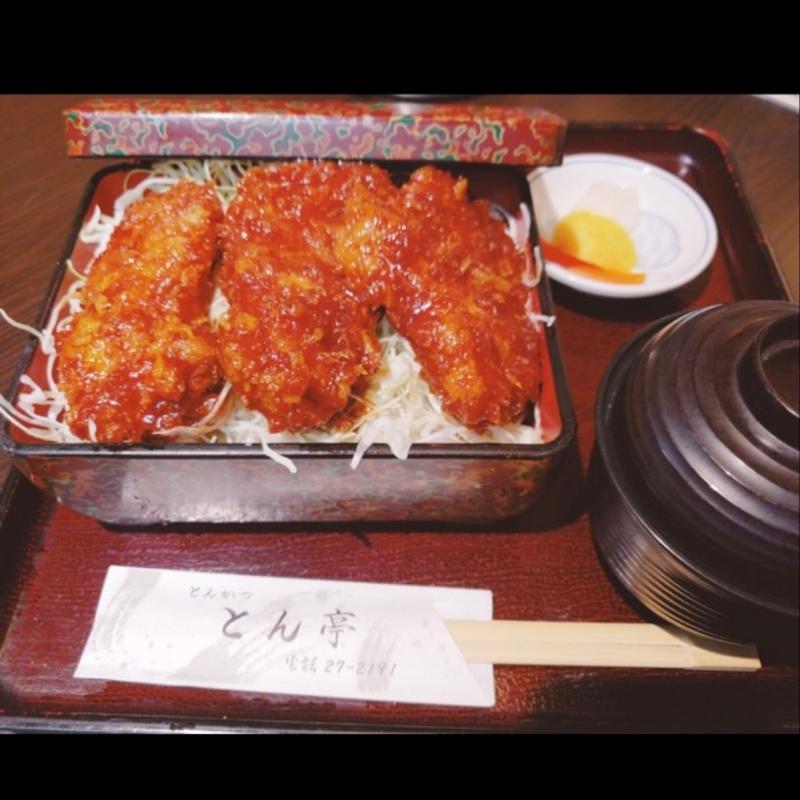 上ソースカツ重(とん亭)